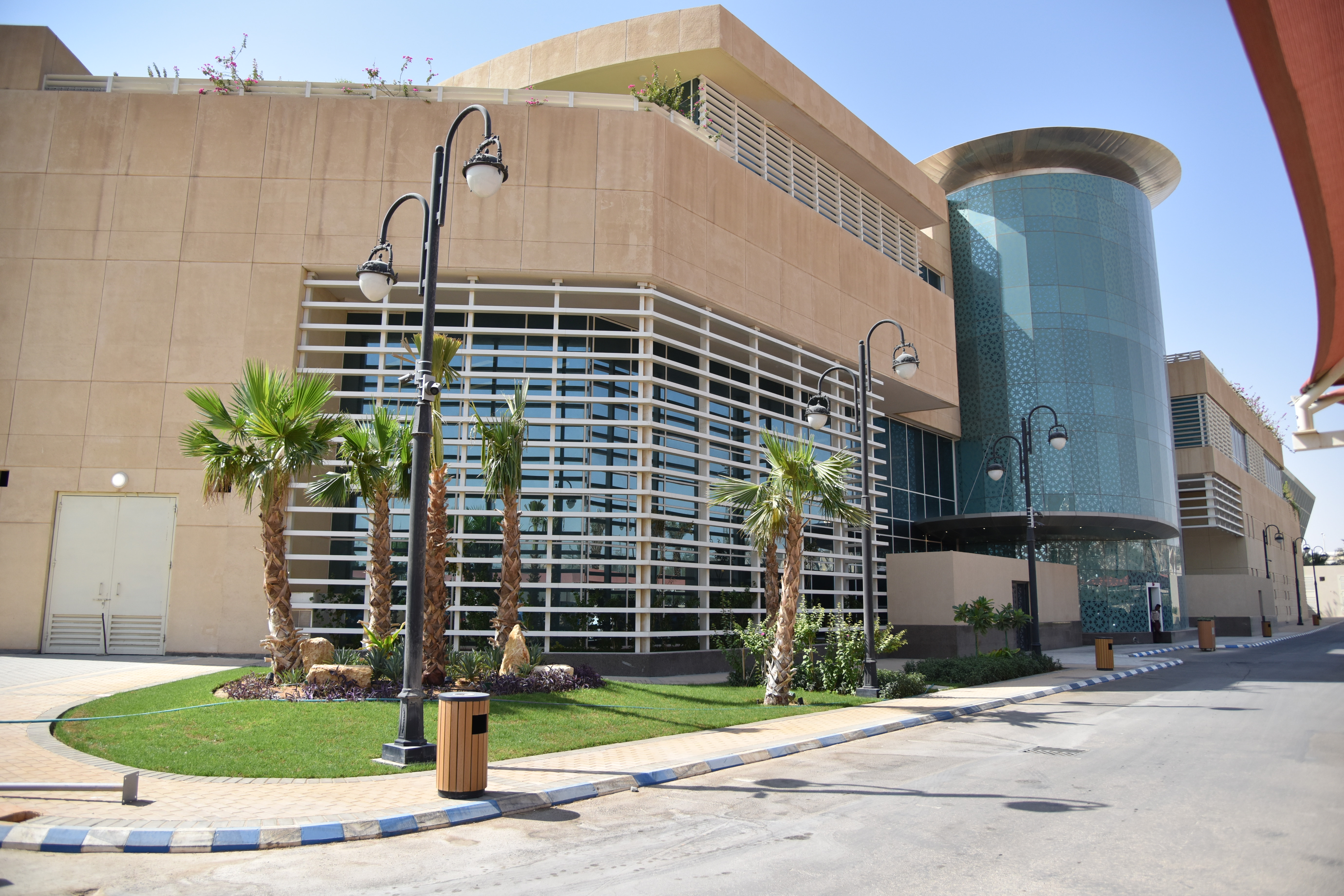 ICPAM 2025 Conference
